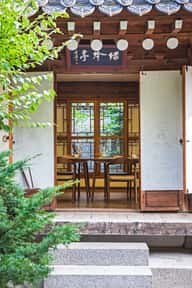 Korea House