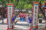 Korean Folk Village