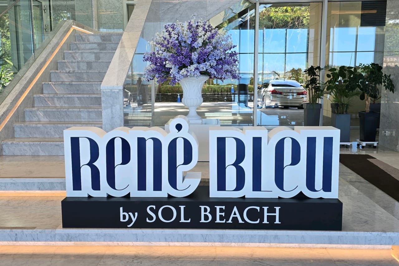 Songjiho beach